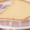Sour Cream Pound Cake