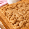 Bisquick Coffee Cake