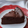 Jamaican Black Cake